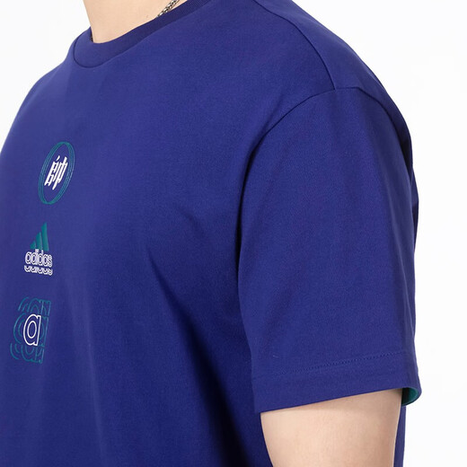Adidas short-sleeved men's clothing 2025 summer new sports loose comfortable breathable casual round neck half-sleeved shirt top T-shirt HE9922 purple (pure cotton) 2XL