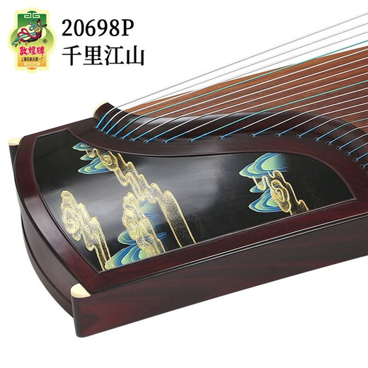 Dunhuang Brand Guzheng 698 Serie Erwachsener Kinder für Kinder mit hoher professioneller Leistungsstufe Guzheng Qin Shanghai Nationales Musikinstrumentenfabrik 1 20698p Qianlijiangshan (vollständige Set von Geschenkpaketen)