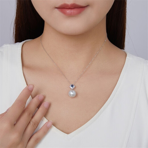 Queen of Pearls 18K gold sapphire Australian white pearl pendant 11-12mm seawater pearl necklace as a birthday gift for girlfriend