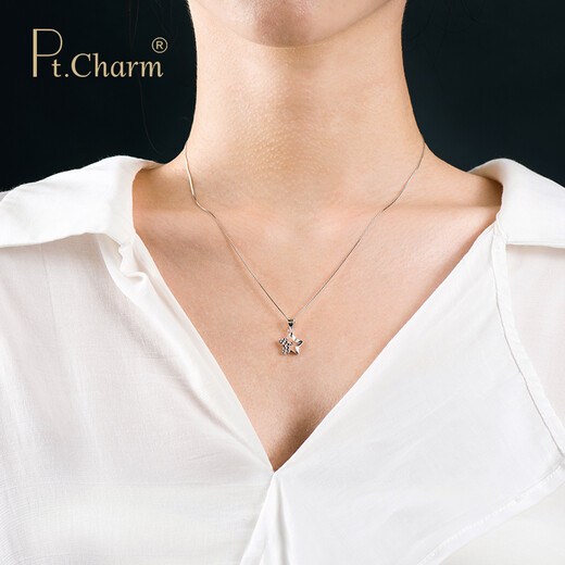 Pt.Charm platinum pendant pt950 platinum clavicle chain necklace women's birthday gift five-pointed star wishing star pendant in stock national inspection certificate 0.8-0.9 g