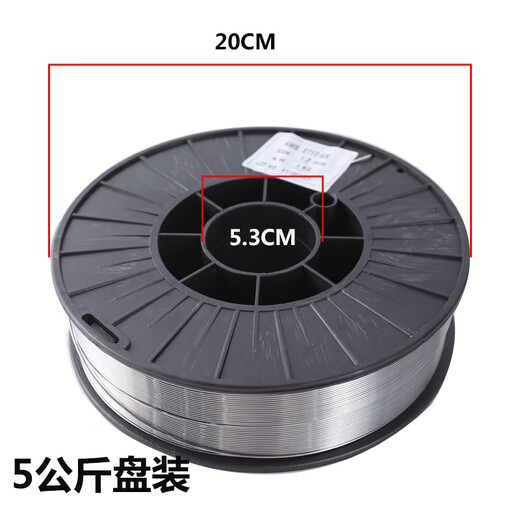 XMSJ304 Cable de soldadura de dos contenedores de acero inoxidable 308 316L 1 kilogramo Jin [Jin equivale a 0.5 kilogramo] disco pequeño 0.8 1.0 1.2 sin cable de soldadura de gas 304 soldadura de núcleo de flujo sin gas 1047 Jin [Jin iguala 0.5 kilogramos]