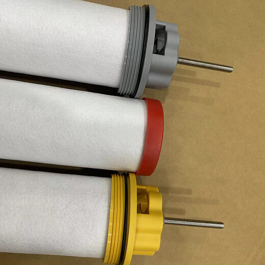 Formulación de láser de láser Fabricante Ventas directas Reemplace E13579-44L El elemento de filtro de precisión de la tubería de extracción de polvo industrial E1/E3/E5/E7/E9-44L