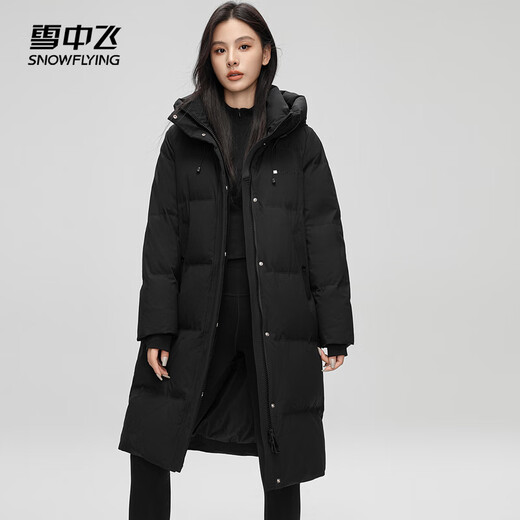 Flying in the Snow Chaqueta de Plumas Ropa de Trabajo de Longitud Media para Mujer con Capucha por encima de la Rodilla Chaqueta cálida de Color sólido de Invierno a la Moda Negro L