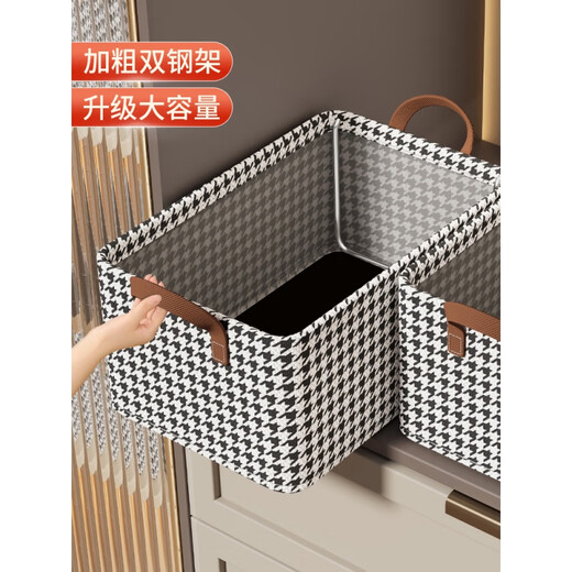 Miaopule 2024 new houndstooth storage box for clothing storage dormitory houndstooth wardrobe steel frame storage box pants 26.L large size - 2 pieces save 1 thick steel frame steel frame. Upgraded model/large capacity storage box