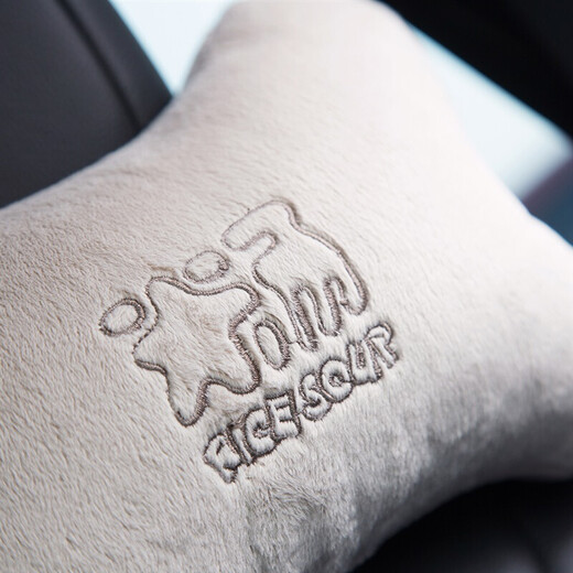 ICAROOM Car Headrest Cushion Driving Neck Pillow Pillow Car Seat Back Cushion Car Supplies