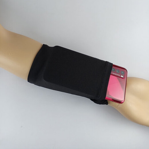 Running mobile phone arm bag, sports wrist bag, outdoor cycling bag, men's and women's fitness coin purse, marathon arm bag, double hole arm bag, M/medium size