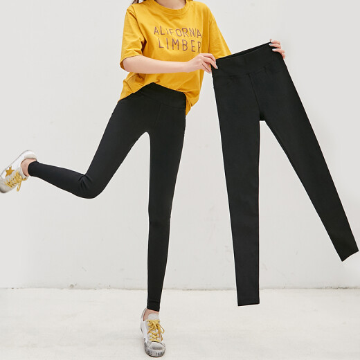 Nanjiren NanJiren Leggings Black Magic Pants Women's Outerwear Spring and Autumn Thin Small Leg Pants High Waist Slimming Stretch Versatile Pencil Pants M