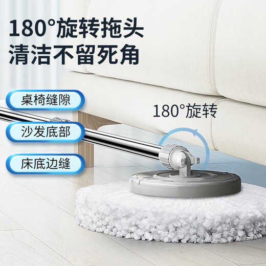 美丽雅旋转拖把40cm伸缩杆2拖布带桶墩布干湿两用一拖净免手洗家用墩布