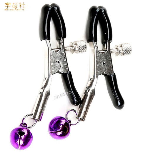 Alphabet Society SM Bell Nipple Clamp Passion Pain Punishment Props Male and Female Couple Sexual Adult Sex Toys Alternative Toys
