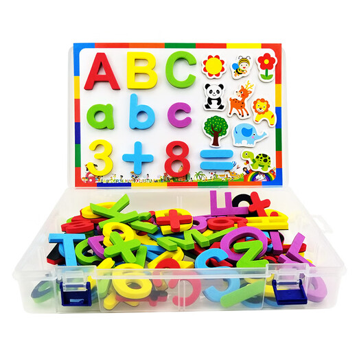 贝祖英文字母磁力贴磁性 数字冰箱贴学生儿童玩具幼儿园宝宝早教教具 标准大写字母