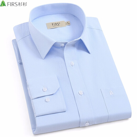 
Shanshan white shirt men's long-sleeved business casual formal wear middle-aged free iron work free iron shirt TCT3882 blue jacquard 43