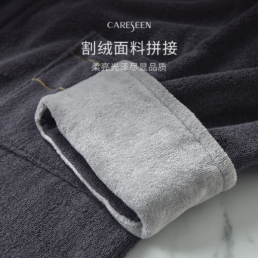 Kangersin five-star hotel bathrobe, men's and women's cotton terry material home wear bathrobe, thickened, soft and water-absorbent, gentleman gray