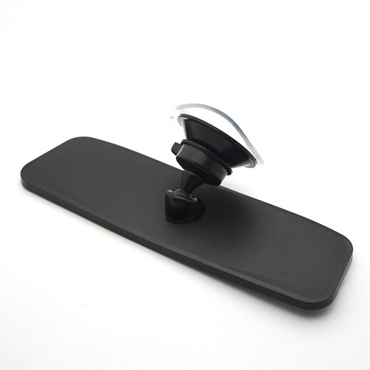 
Benbang Automobile Interior Large Field of View Rear View Mirror Suction Cup Wide-angle Plane Mirror Interior Auxiliary Reversal Mirror Modification 55/200cm Thin Frame