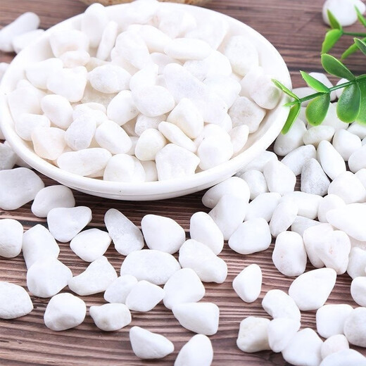 Mengrouju white stone paving garden landscaping pebbles landscape stone natural white stone about 1-2cm/45Jin Jin is equal to 0.5kg whole package