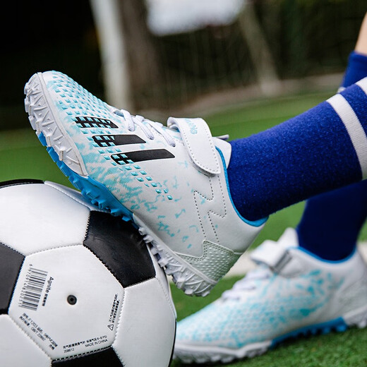 Tangcun Football Chaussures pour enfants tf ongles brisés Velcro pour garçons et filles Élèves de l'école primaire professionnels Formation de tailles pour enfants de taille spéciale 6199 Bailan Velcro 29 Taille de chaussures de sport standard