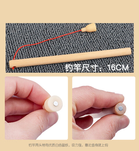 Chengliu Fish Accessories Fishing Rod Children's Magnetic Fishing Toy Magnetic Bug Catching Game Children's Durable Kids Fishing Rod Magnet 3 Fishing Rods (Double-Headed Magnetic