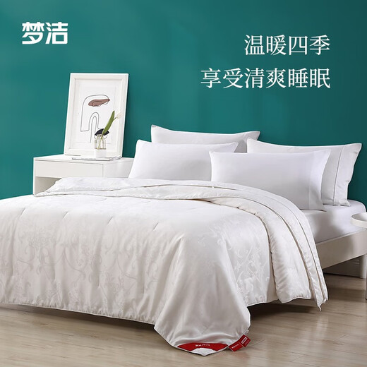 Mengjie Home Textiles 100% silk quilt jacquard fabric double quilt winter thick quilt about 4-8 Jin [Jin equals 0.5 kg] two-in-one quilt-100 large jacquard silk quilt (silk soft) 1.8/2 meter bed (248*248cm)