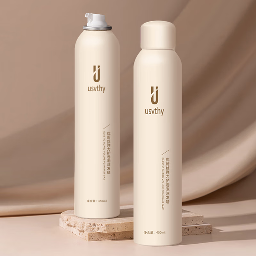 Hanse (Hanse) USVTHY mousse française perm naturel naturel scelting hydratant bubble mousse et femmes cheveux cire 2 bouteilles [450 ml / bouteille]