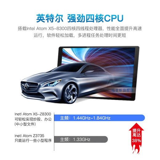 Geglovo 8-Zoll-Windows-Tablet 2-in-1-Notebook, dünner und tragbarer Mini-Handheld-Computer für Win10-System-Büro- und Geschäftsgebrauch, Piano Black 8G+128G offizielles Logo + Tastatur-Ledertasche