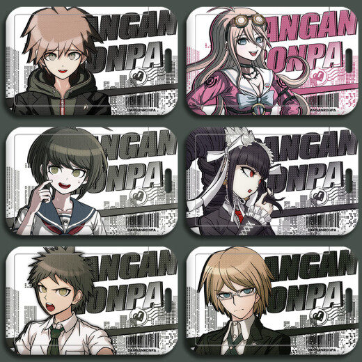 Die Bullet -Theorie bricht den umliegenden Nebel und schneidet den Koji Qihai Qianqiu Chuanzhi Nai Fight Card Set Student Campus Card