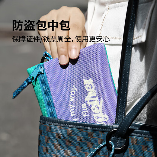 m square passport holder anti-theft bag personal bag invisible ID travel abroad anti-lost anti-theft money ticket passport bag