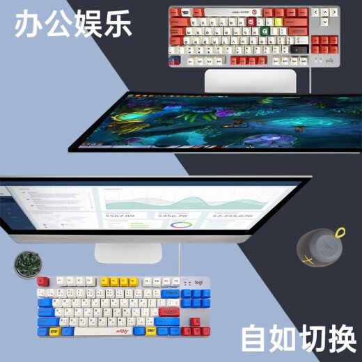 罗技（Logitech）G502 HERO游戏鼠标 电竞有线鼠标 K835有线游戏键盘TTC轴体 键鼠组套家用电竞键盘 K835青轴-蓝白键帽+G502-蓝白贴纸