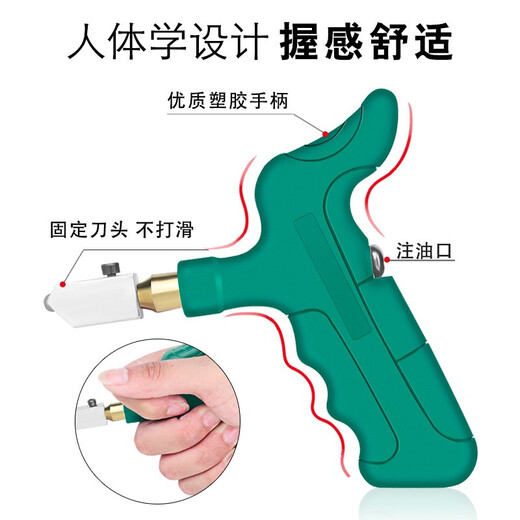 Otis glass knife tile boundary opener multi-functional cutting artifact woodworking tile push knife diamond scratcher special tool glass tile boundary opener set