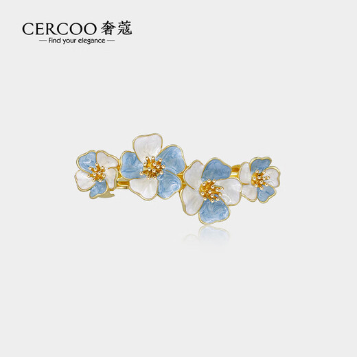 Cercoo Qingsi Pearl Series Hairpin Flower One-Word Clip Versatile Back of the Head Temperament Hairpin High-end Headwear Horizontal Clip for Women