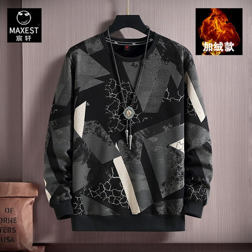 Chenxuan trendy brand large size men's clothing 300Jin Jin is equal to 0.5kg Fat man's round neck sweatshirt plus fat and extra large loose thickened printed fat man bottoming shirt black plus velvet 6XL (220-240Jin Jin is equal to 0.5kg)