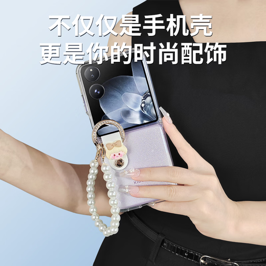Stepford is suitable for Xiaomi mixflip mobile phone case Xiaomi folding screen, thin, anti-fall, high transparency, simple style, portable, cute style, transparent soft shell, bow girl
