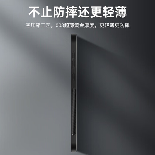 HotFire【AG磨砂】适用红米k60手机壳 小米 Redmi K60 Pro保护套 磨砂全包超薄防摔抗指纹个性-石墨黑