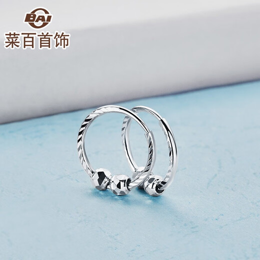 Caibai Jewelry Platinum Earrings Platinum Pt950 Exquisite Laser Craft Earrings Fashion Women's Earrings Price BJ Platinum Earrings About 1.57g