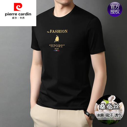 Pier Cardin T-shirt à manches courtes pour hommes à manche à manches courtes à manche à manches courtes à manche à manches à manches à manches à manches à manches à manchette en été TREND TEND 9920 SHANGQING [Version chinoise] 170 / L recommandée 120-135jin [Jin est égal à 0,5 kg] [version chinoise]