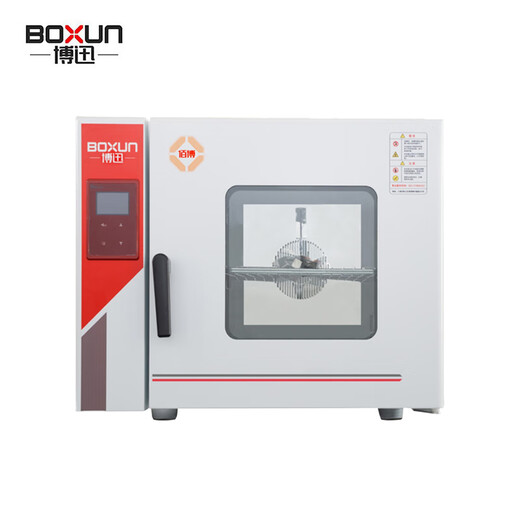 博迅上海博迅/9082MBE/BPX-162不锈钢内胆电热恒温培养箱 HPX-9272MBE