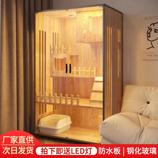 Cat cage villa, super large free space, household cat cage, indoor two-story, cat luxury cathouse, solid wood cat B2 waterproof model: 90X60X90CM, thickened 1.2cm, master installs it on the door