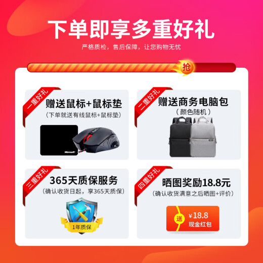 Lenovo 15.6 pulgadas Y7000/ R9000P El diseño de juegos de juegos de pollo de alta compra de altura para la computadora portátil usada la computadora portátil 95 Nuevo i5-8300H GTX1050Y7000 16G MEMORIA + 512G ESTADO SOLIDO