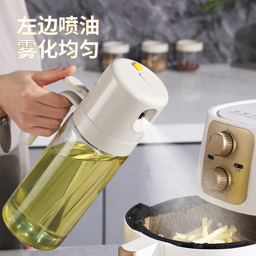 Best helper spray pour all-in-one oil spray pot glass kitchen household spray bottle atomized oil spray pot oil tank 550ml