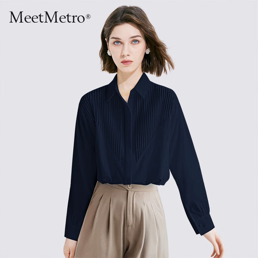 Meetmetro Mayer White Casual Commuter Shirt Frauen 2025 Herbst Neutemperament Fashion Professional Shirt White [Spot Lightning] s