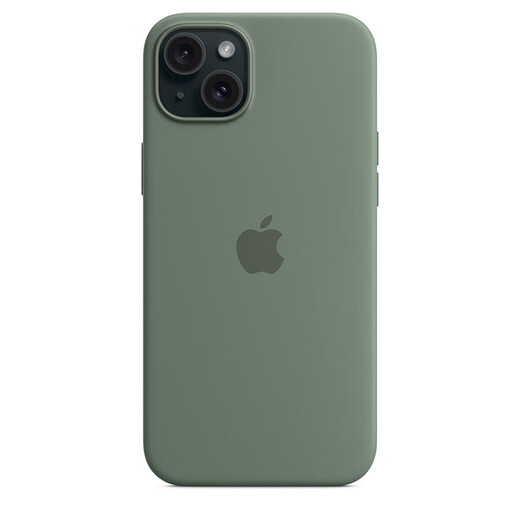Apple/Apple iPhone 15 Plus Special MagSafe Silicone Protective Case-Pine Cypress Green Magnetic Phone Case Apple Original Phone Case