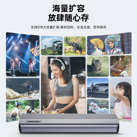 Superior M.2 NVMe SSD Box Type-C3.2 Mobile Hard Drive Box Notebook Tablet Phone External SSD Mechanical Hard Drive Read Box Aluminum Alloy S241B-Single Wire