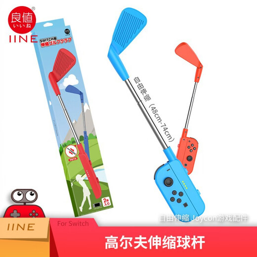 Buen valor original / Aji Switch / OLED Accesorios Sports Sports Sports Mario Golf Club Portable Golf Club-Red y Blue-L755
