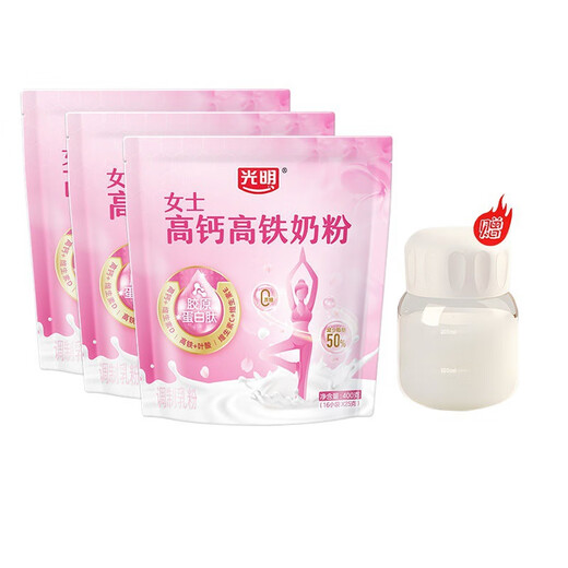 Guangming Ms. High Calcium High Iron Milk Powder 400g Collagen Peptide Nutritional Breakfast Drink Milk Powder for Adult Girls 400g 1 Bag Women*