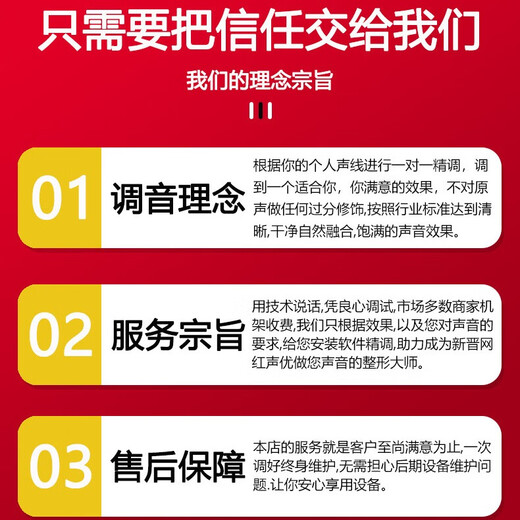 Midiplus sound card Midi Routist R2 GEN II computer mobile phone OTG live broadcast microphone equipment complete set of singing recording Douyin Kuaishou companion special free fine tuning Midi R2 sound card + De Sheng PC-K220 set