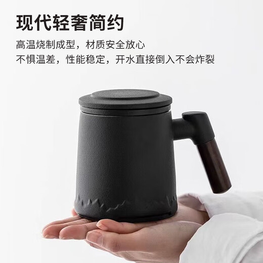 Home easy tea cup tea water separation tea brewing time tea cup drinking tea cup office cup with filter tea leak tea set flower tea cup