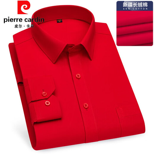
Pier Cardin dad long-sleeved shirt middle-aged and elderly Xinjiang cotton plaid shirt middle-aged men loose straight-styling father bottoming shirt 6629 38