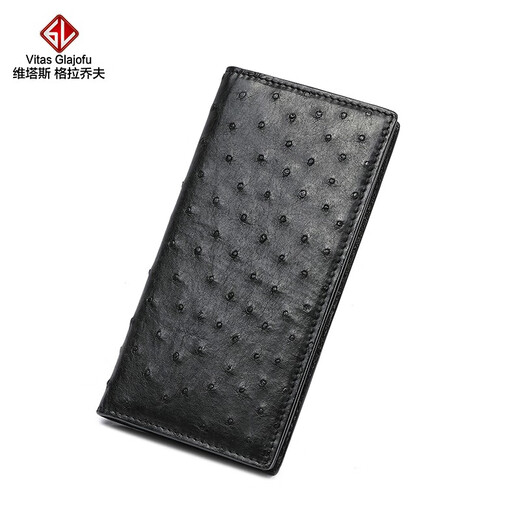 Vitas Glajofu Crocodile Leder Herren echter Leder Brieftasche Reißverschluss Brieftasche Geschäftskupplung in Mezzanine 2-fach Jugendstrend Langes Brieftasche Langes Brieftasche Vollkrokodile Leder Schwarz
