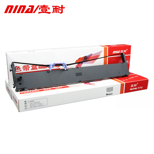 Yinai eignet sich für Fujitsu DPK5690 RAG RAG DPK6090 DPK6190 DPK220 RABBON RAKE FR5690B RAND CORE 5-PC-Packung