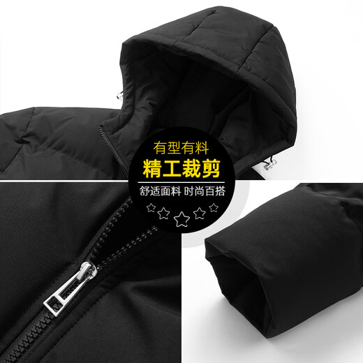 Pull back hooded cotton jacket new winter thickened cold-proof cotton jacket loose windproof warm casual cotton coat