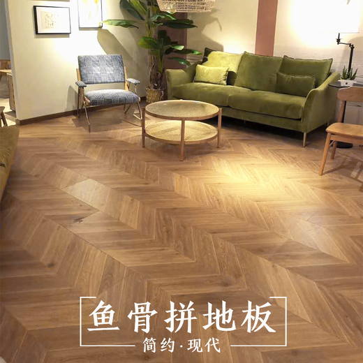 XMSJ格梵高鱼骨拼花人字拼强化复合木地板北欧风格家用卧室客厅耐磨12 浅灰色 型号y1731 平米