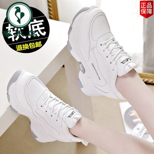 Specht echtes Leder in innerer Höhenhöhe, Frauenschuhe 8 cm kleine weiße Schuhe 2025 Frühling Neue Dick-Soled Vaters Schuhe Soft-Soled-Sport und Freizeitschuhe 826 Weiß [Lederoberfläche 8cm] 36